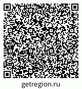 79066419136