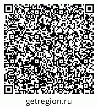 79066419137