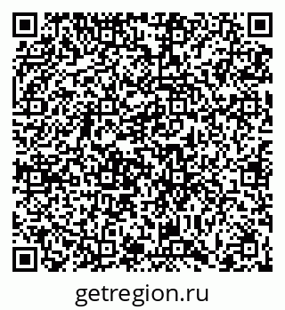 79066419173