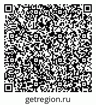 79066419190