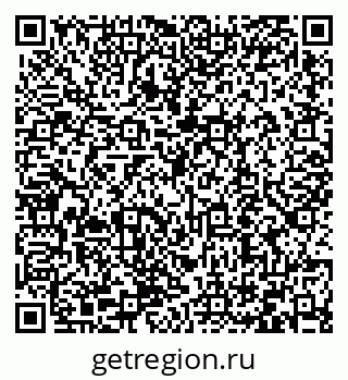 79066419197