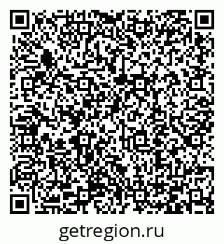 79066419201