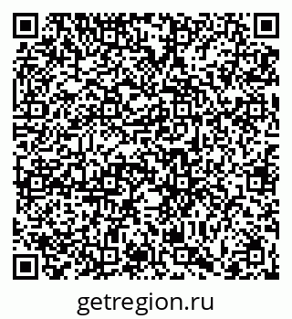 79066419237