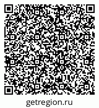 79066419242