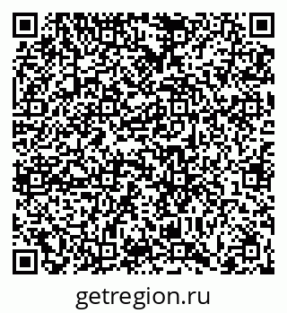79066419245