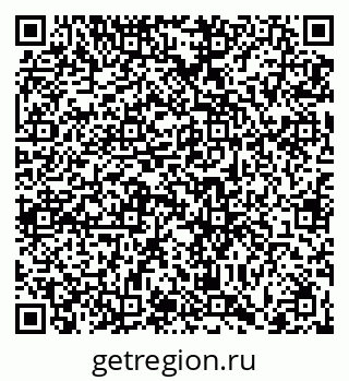 79066419256
