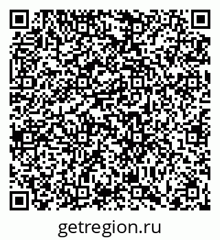 79066419267