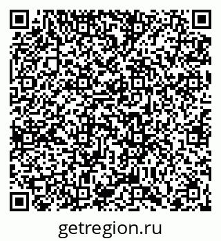 79066419284