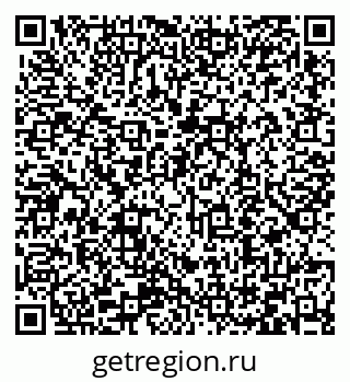 79066419450