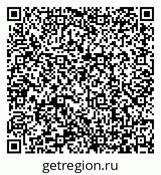 79066419481