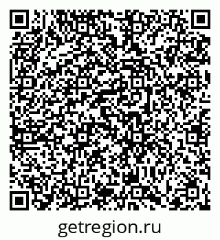 79066419483