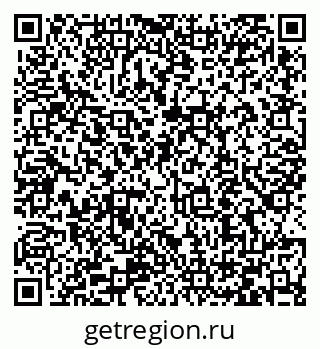 79066419484