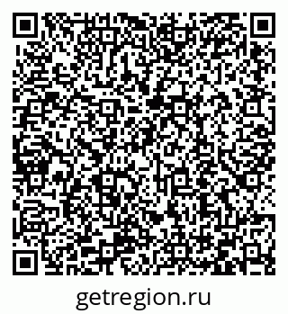 79066419485