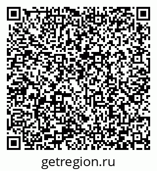 79066419487