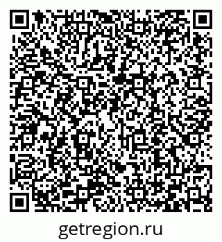 79066419489