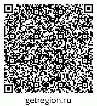 79066419490