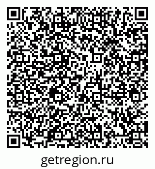 79066419510