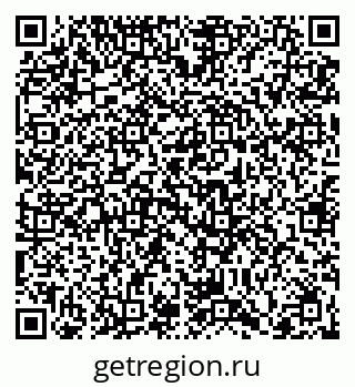 79066419520