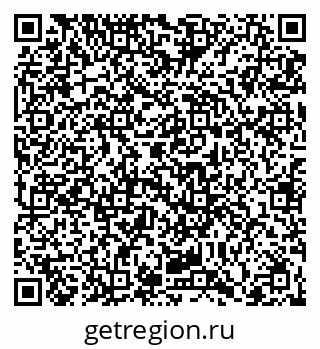 79066419523