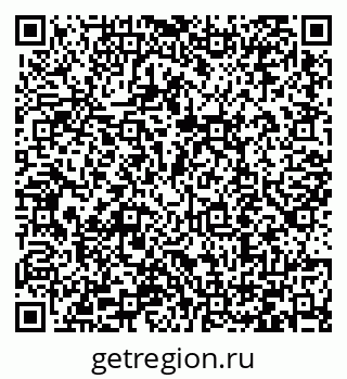79066419648