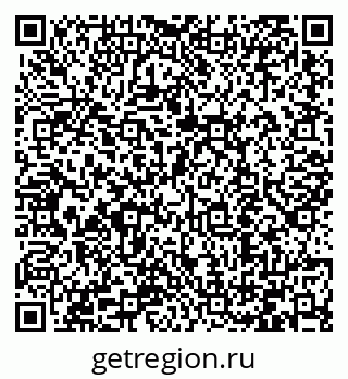 79066419649