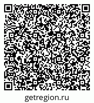 79066419650