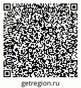 79066419654