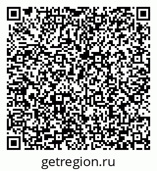 79066419690