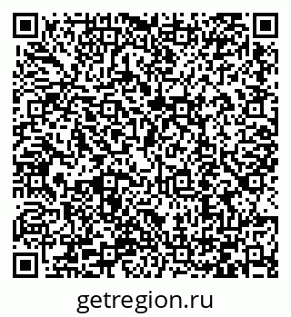 79066419694