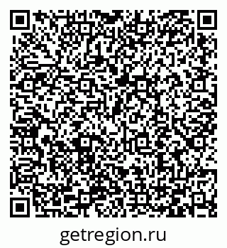 79066419697