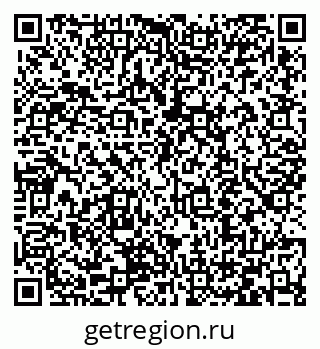 79066419700