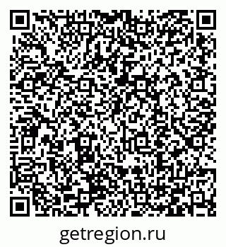 79066419712