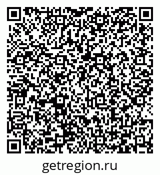 79066419714