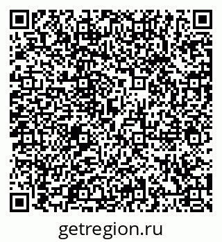 79066419717