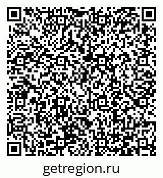 79066419723