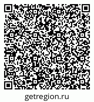 79066419732