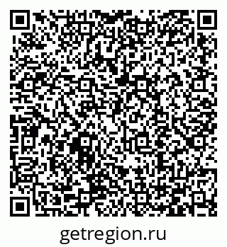 79066419737
