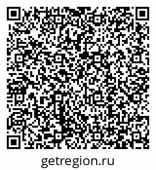 79066419741