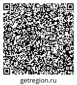 79066419742