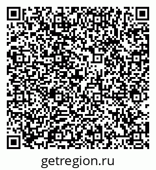 79066419743