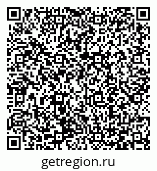 79066419745