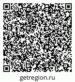 79066419747