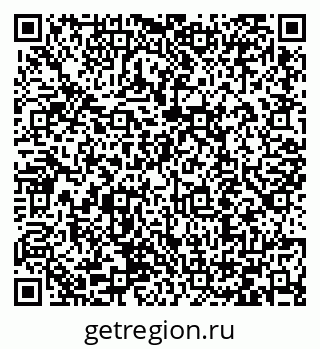 79066419749