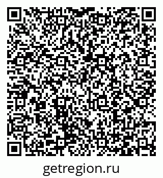 79066419750