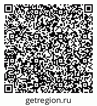 79066419792