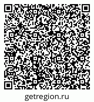 79066419797