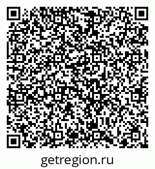 79066419820
