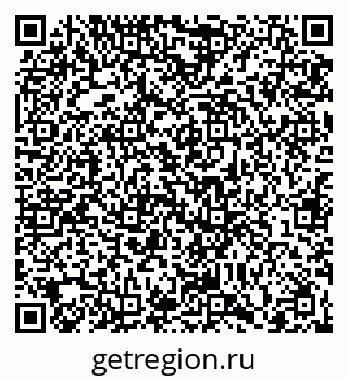 79066419847
