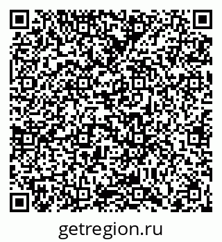 79066419869