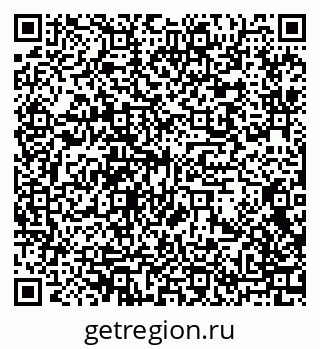 79066419870